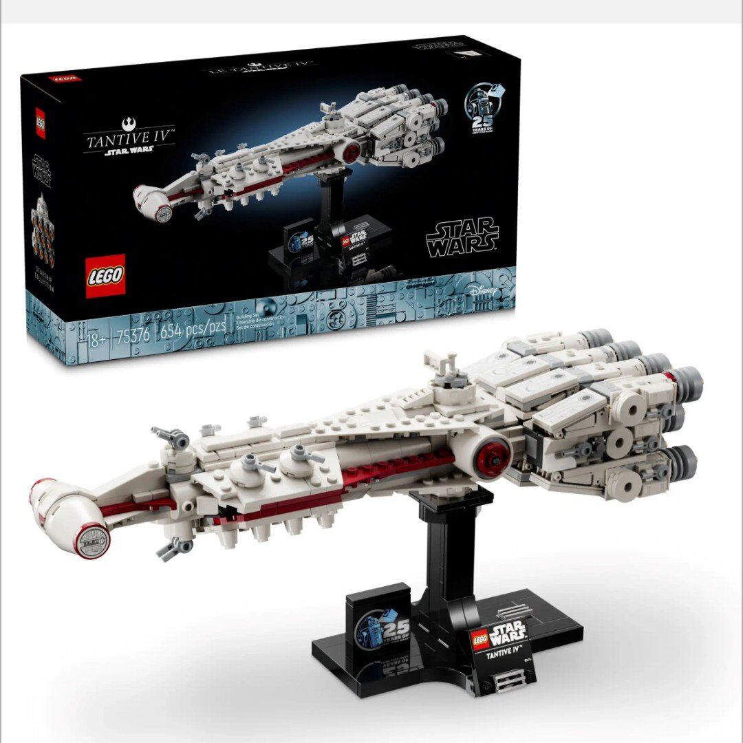 New LEGO Star Wars: A New Hope Tantive IV