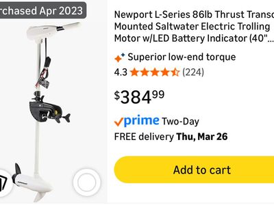 24 V 86 Pound Thrust