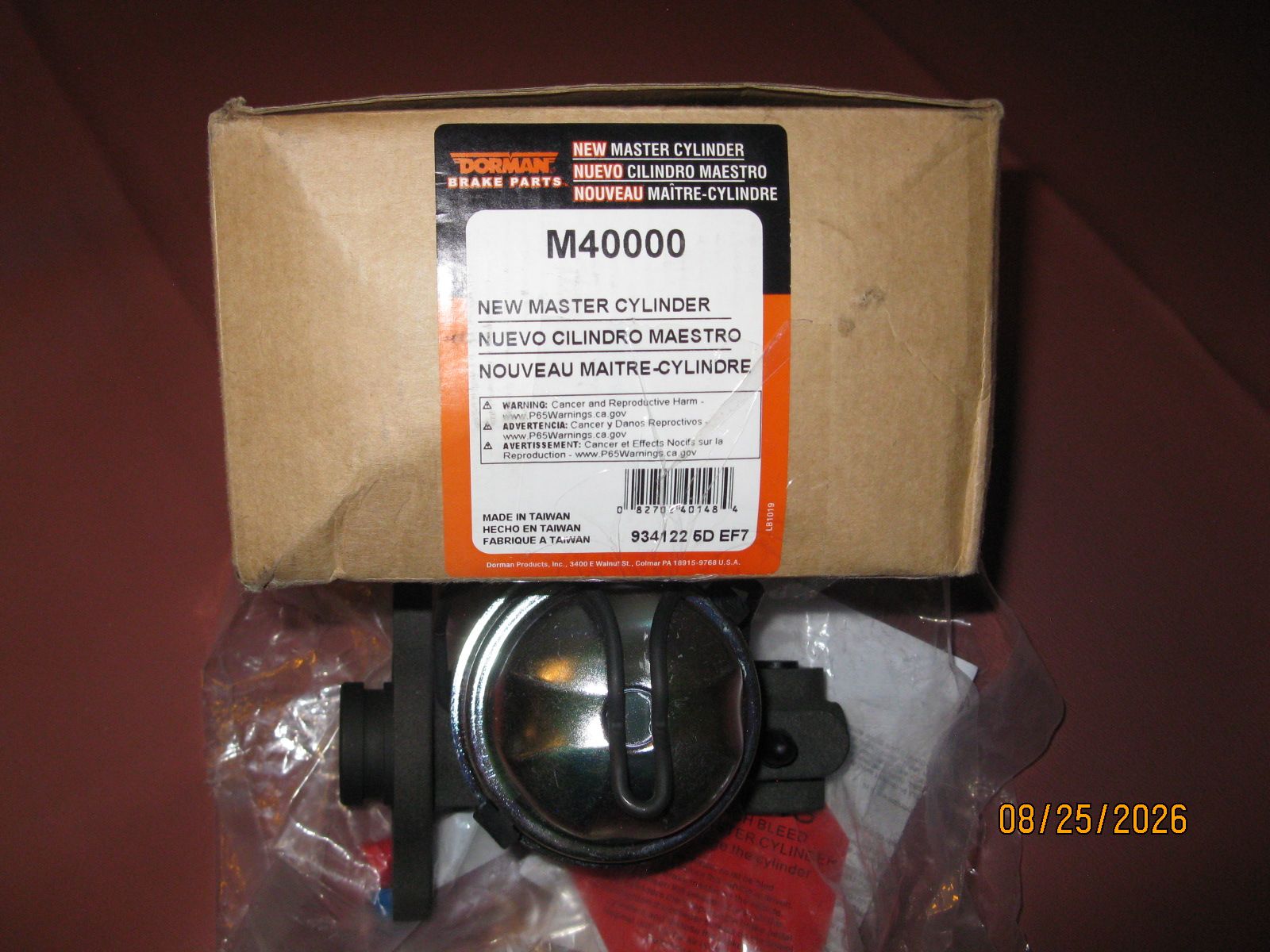  NEW!  Brake Master Cylinder