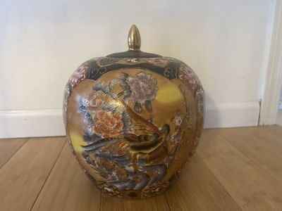 Vintage Asian Lidded Jar – Hand Painted Gold / Floral & Bird Design