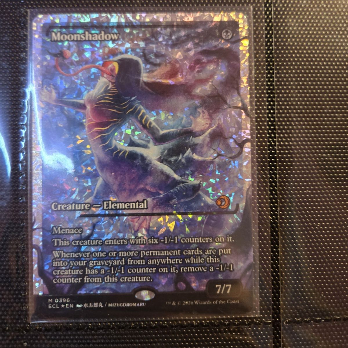 MTG lorwyn eclipsed moonshadow fractured foil