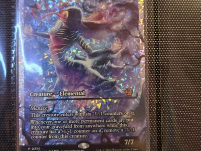MTG lorwyn eclipsed moonshadow fractured foil