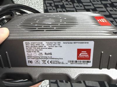 E RIDE PRO CHARGER