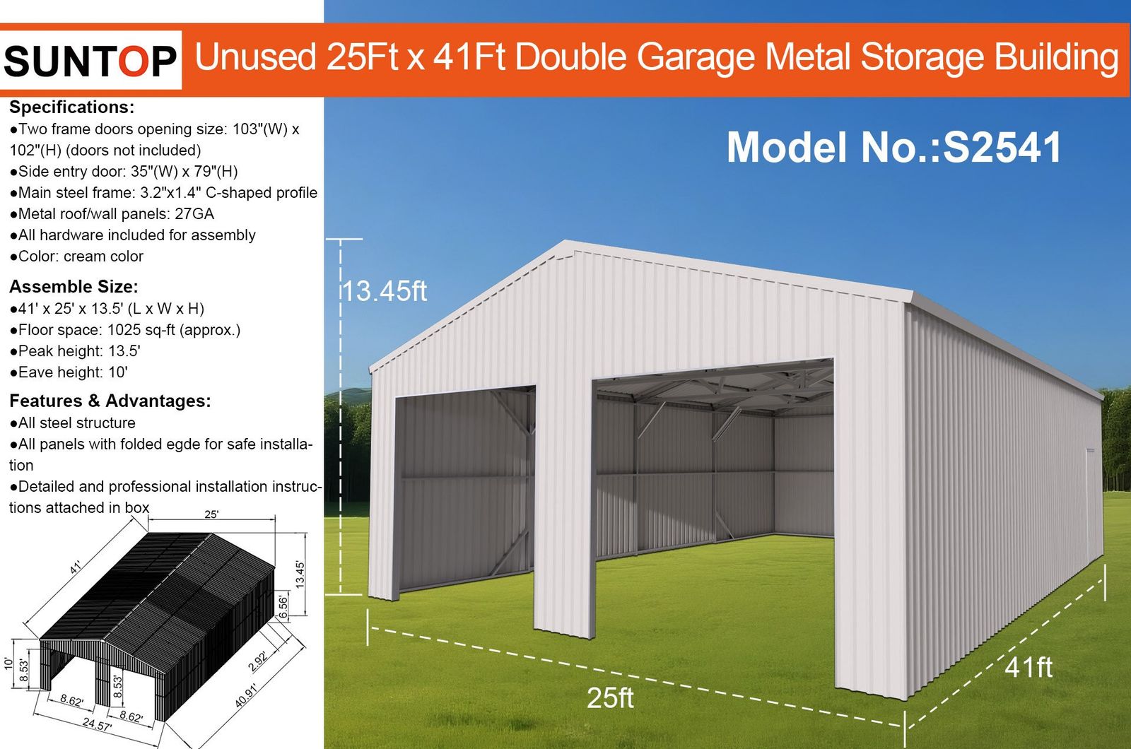 25 ft x 41 ft metal building