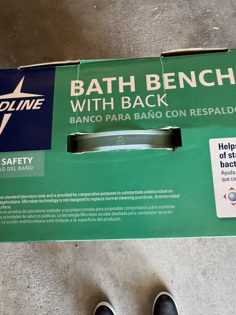 Bath Bench