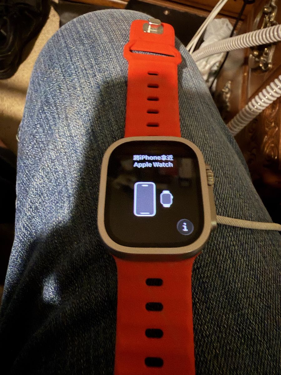 Apple Watch Ultra 2 Smartwatch with Red Band