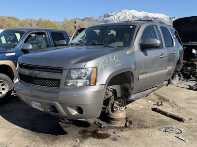 2007 Chevrolet Tahoe Parts