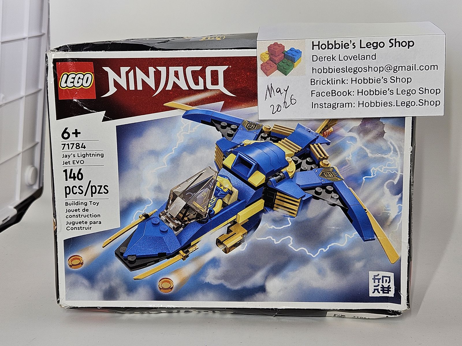 Lego Ninjago: Jay's Lightning Jet EVO (71784)