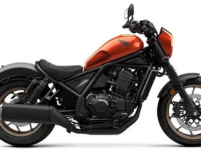 2025 Honda Rebel® 1100 DCT SE