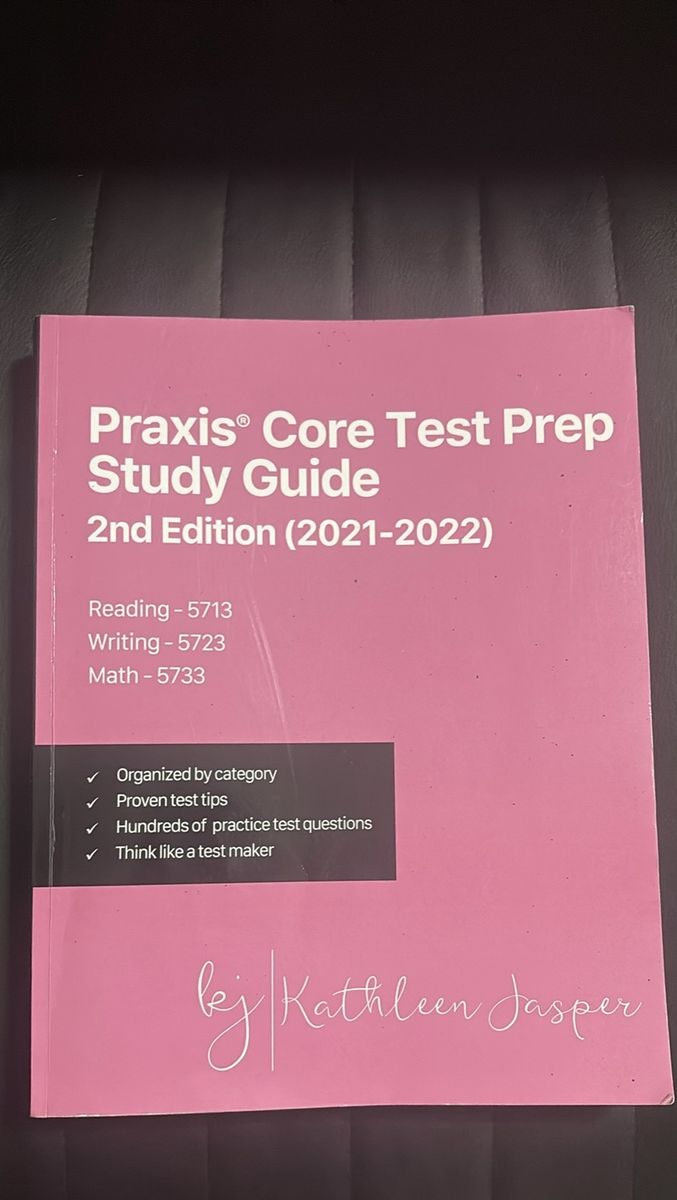 Praxis core study guide