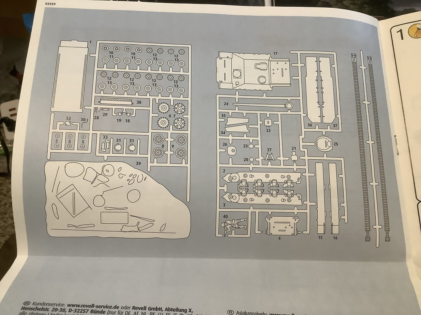 Main image 2