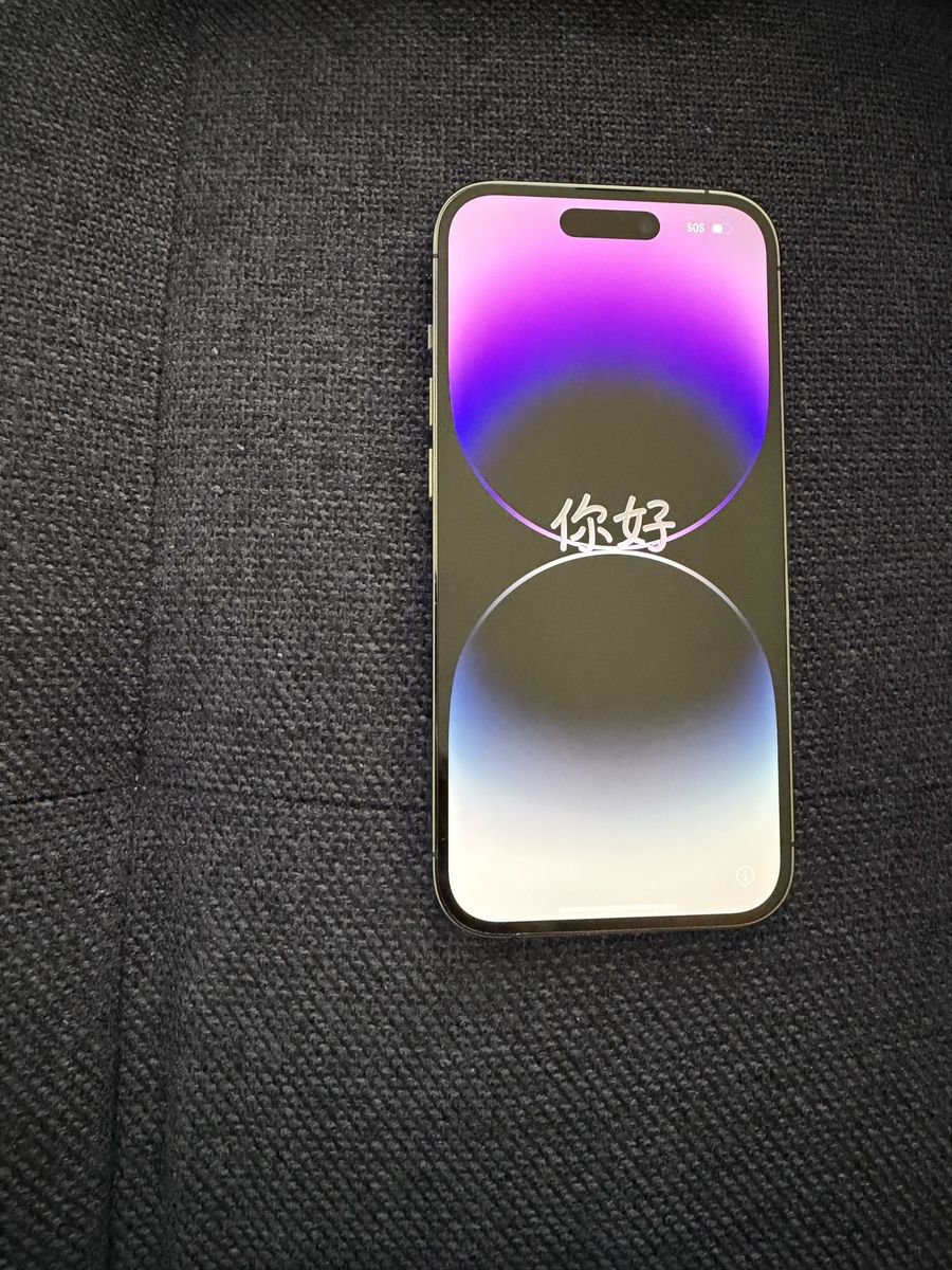 iPhone 14 Pro 256gb with box and cable