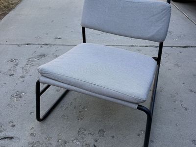 IKEA low profile side chair