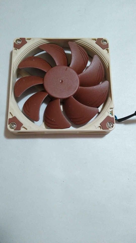 Noctua fan