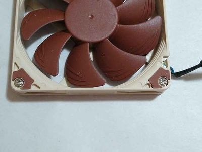 Noctua fan