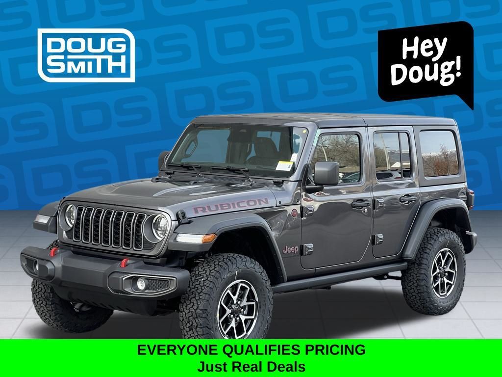 2026 Jeep Wrangler Rubicon