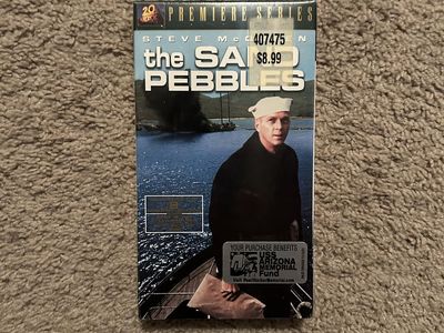 The Sand Pebbles Unopened