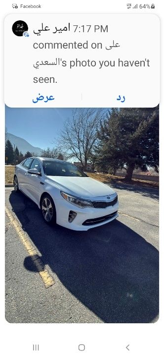 2016 Kia Optima SX Turbo