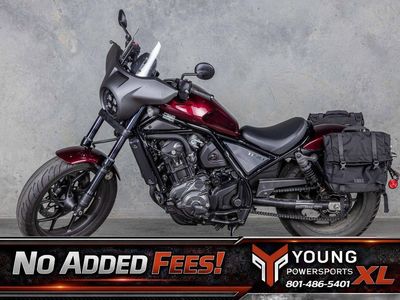 2021 Honda Rebel 1100 DCT
