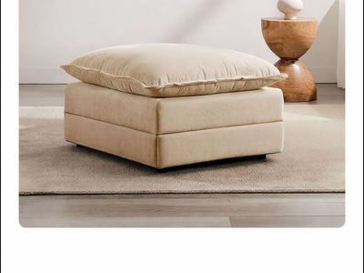 Oversized ottoman