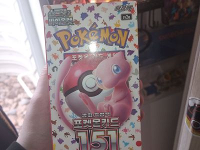 151 booster bundle pack