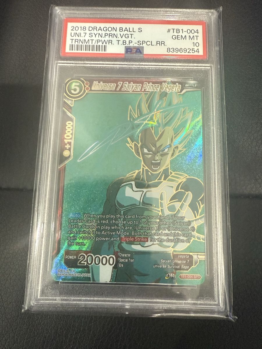 Universe 7 Saiyan Prince Vegeta TB1-004 SPR - PSA 10
