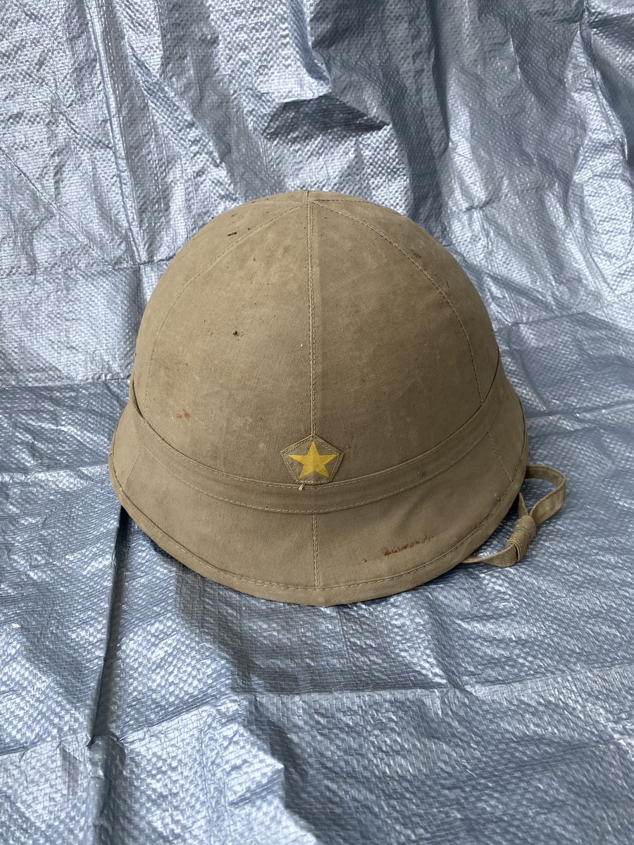 WWII Japanese Civil Defense Helmet – 1943 Dated – Okinawa Veteran Bring-Back