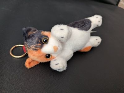 UCC Calico Cat Stuffed Animal Plush Keychain Keyring