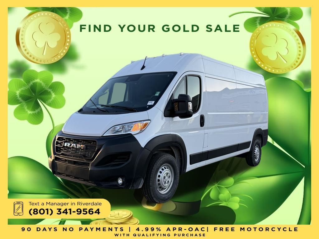 2026 Ram ProMaster Tradesman 2500