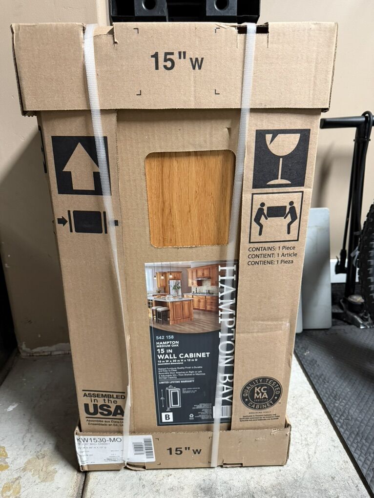 Hampton Bay 15 Inch Wall Cabinet Medium Oak