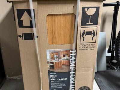 Hampton Bay 15 Inch Wall Cabinet Medium Oak