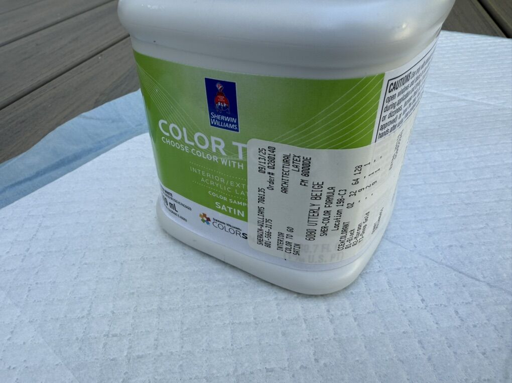 SherwIn Williams Interior Satin Latex Paint 1 Qt