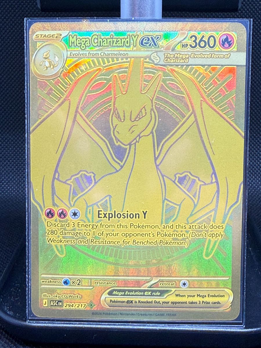Mega Charizard Y ex - 294/217 - ME: Ascended Heroes (ASC)