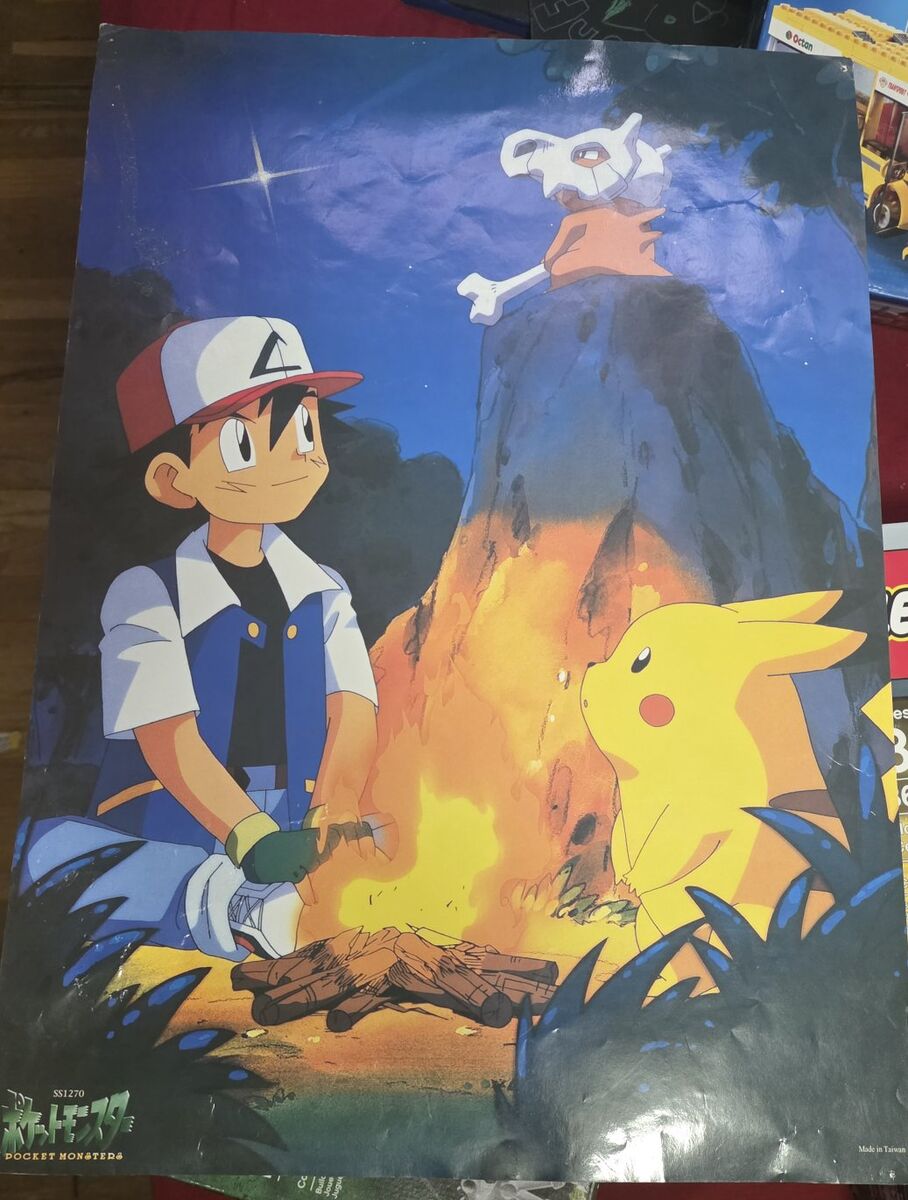 Pokemon Japanese 1998 Pikachu