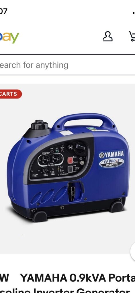 Brand New 1000 Watt Yamaha Inverter