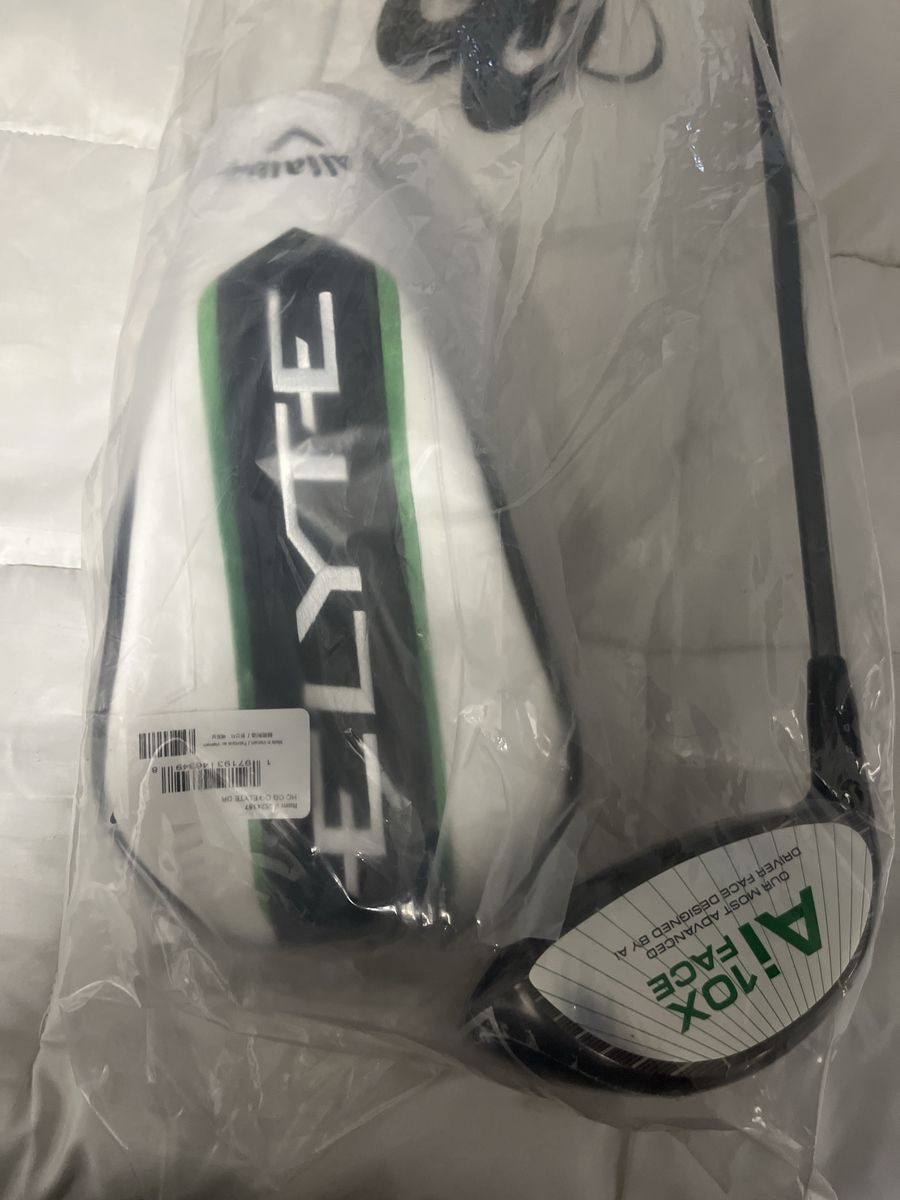 Callaway Elyte Golf Driver with Headcover Brand New in Packaging