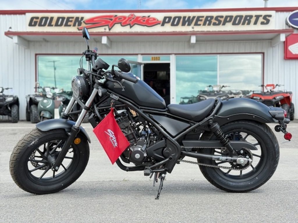 2025 Honda® Rebel 300