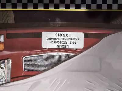 INTRO-GUARD FULL CUSTOM CAR COVER