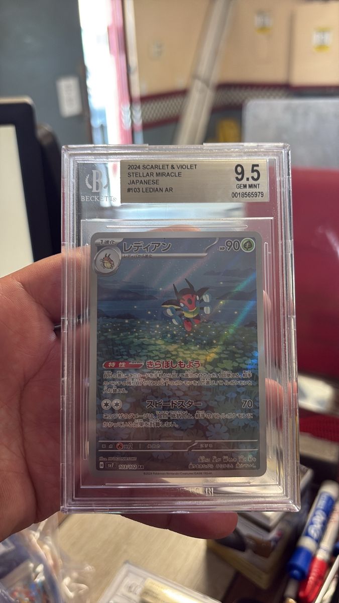 Beckett BGS 9.5 Gem Mint 2023 Japanese Scarlet & Violet Stellar Miracle #103 Ledian AR Pokemon Card