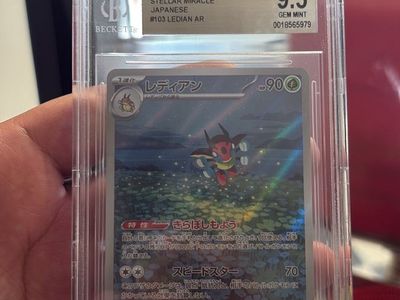 Beckett BGS 9.5 Gem Mint 2023 Japanese Scarlet & Violet Stellar Miracle #103 Ledian AR Pokemon Card