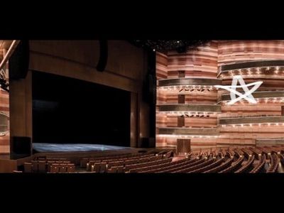 Private Box + Phantom Of The Opera