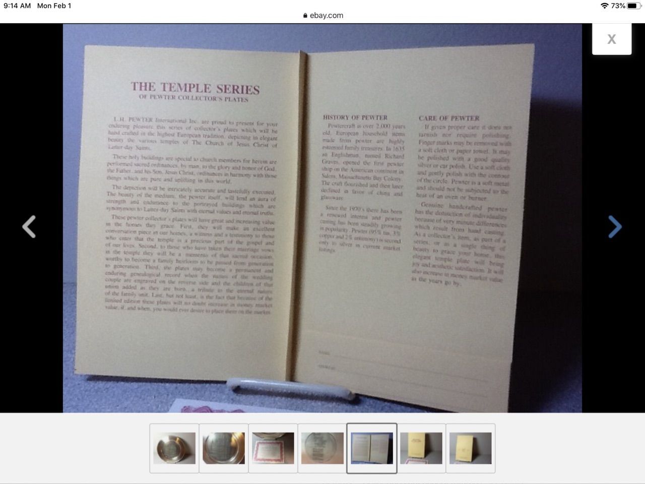 Main image 3