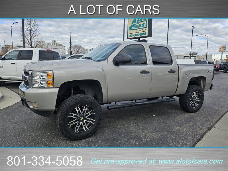 2008 CHEVROLET SILVERADO 1500 LT
