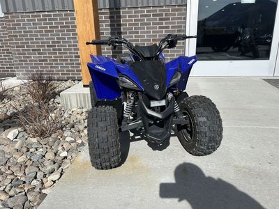 2025 Yamaha YFZ50