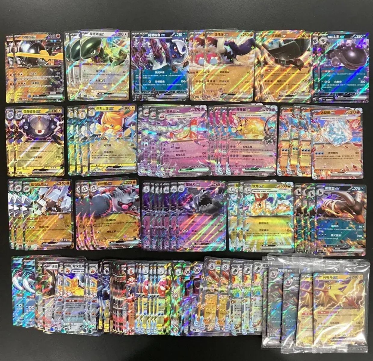 Chinese Pokemon VMAX, GX, V, and EX Holographic Cards - $1 Each