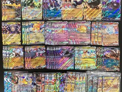Chinese Pokemon VMAX, GX, V, and EX Holographic Cards - $1 Each