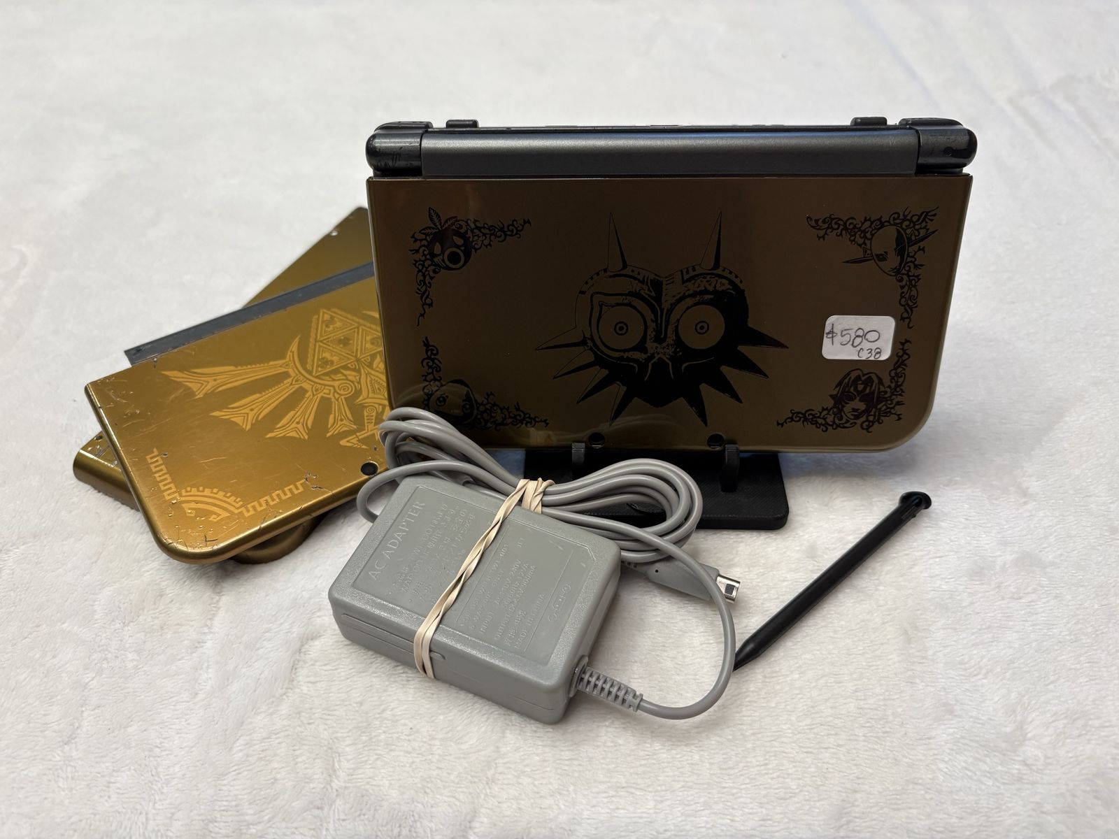 3DS XL “New” Legend of Zelda: Majora's Mask Edition