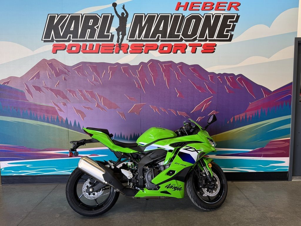 2026 Kawasaki Ninja® ZX™-4RR ABS