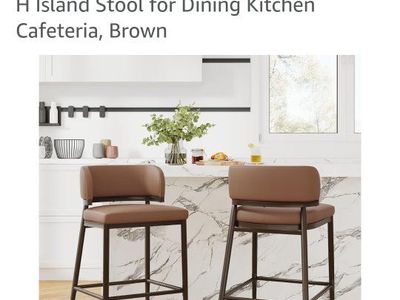 (SLIGHT DIFFERENT THAN PICTURED) Brown Faux Leather Counter Height Bar Stools - Set of 2