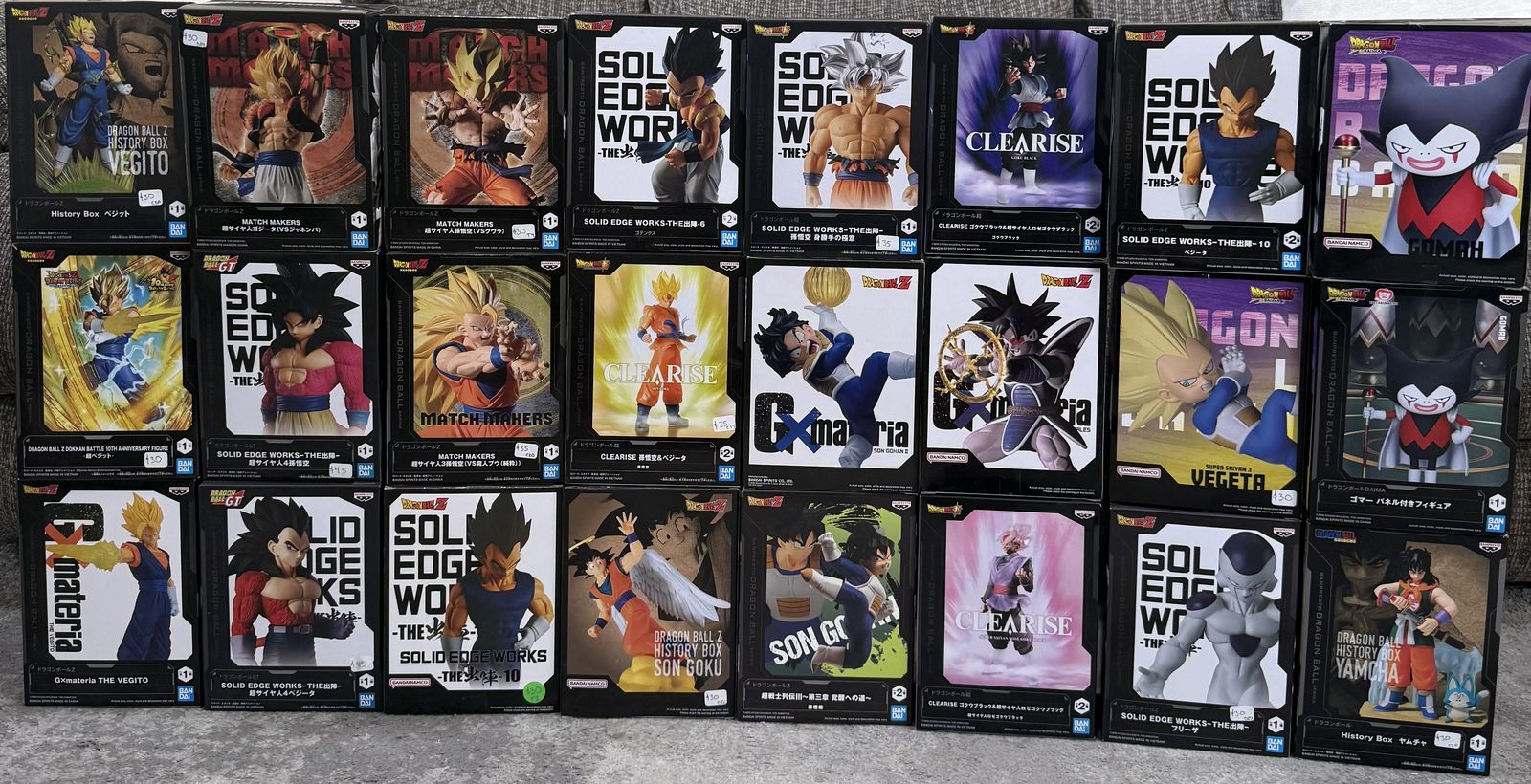 DRAGON BALL ACTION FIGURE